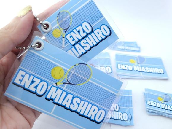 Kit Etiqueta Escolar Esportes Chaveiro Mochila e Lancheira