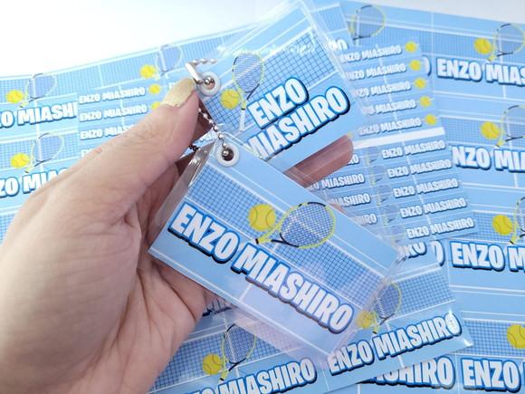 Kit Etiqueta Escolar Esportes Chaveiro Mochila e Lancheira