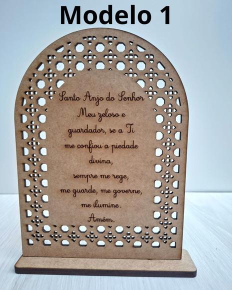 Oração Santo Anjo | Decoração Cristã para Quarto de Bebê