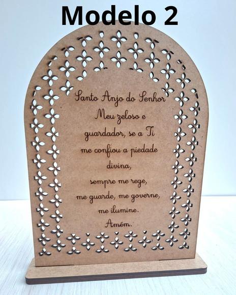 Oração Santo Anjo | Decoração Cristã para Quarto de Bebê