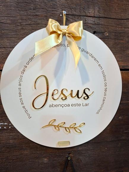 Placa Religiosa Porta de Entrada - Jesus Abençoa Este Lar