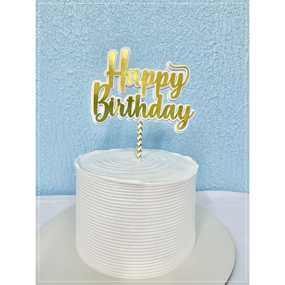 Topo de Bolo Happy Birthday 86   para imprimir