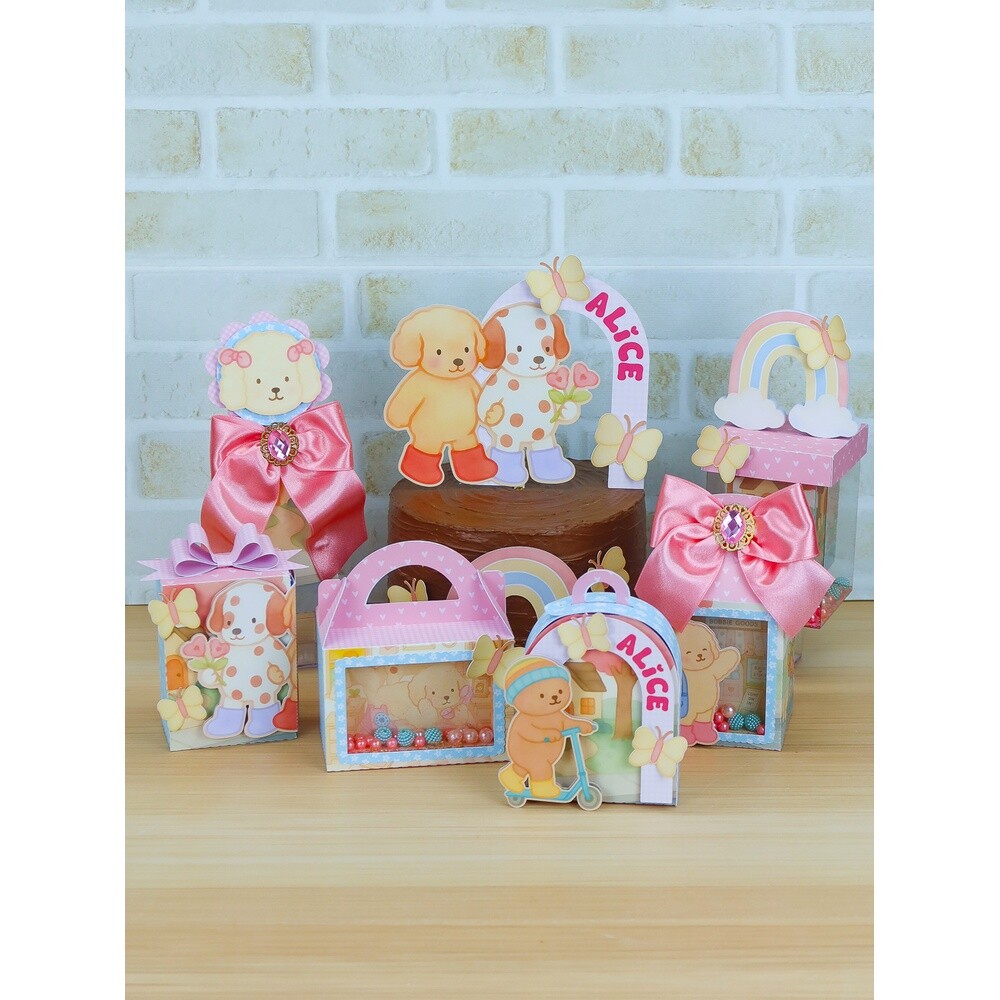 02 - Bobbie Goodies