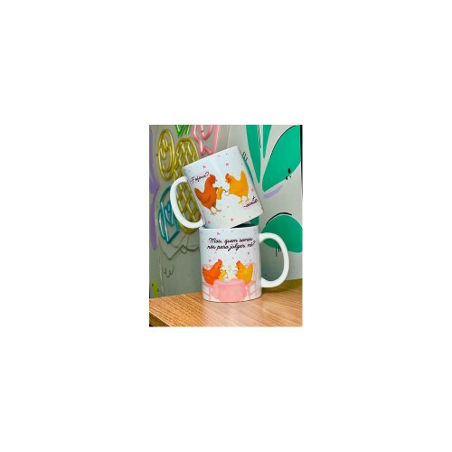 Artes para Caneca Amigas - artes avulsas