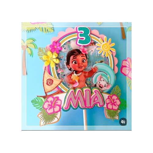 Topo de bolo Moana 37 para imprimir