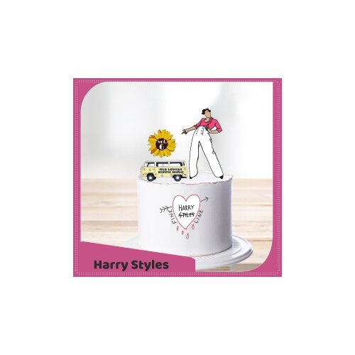 Topo de Bolo Harry Styles para imprimir 02