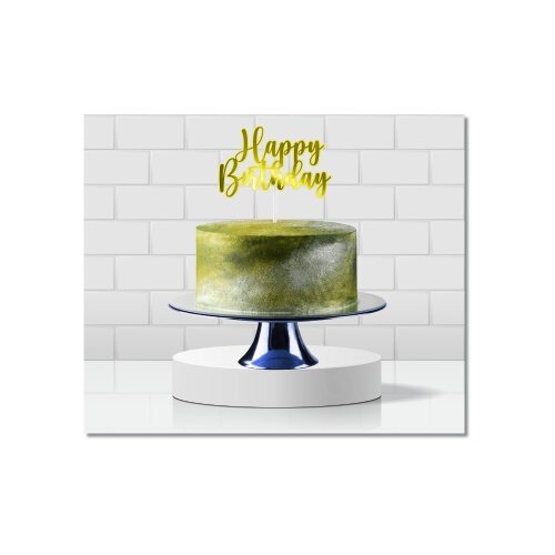 Topo de Bolo Happy Birthday 110   para imprimir