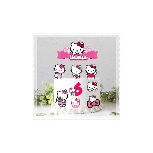 Topo de Bolo Hello Kitty para imprimir 02