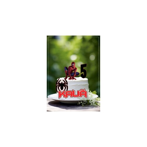 Arquivo de Corte Homem Aranha 08