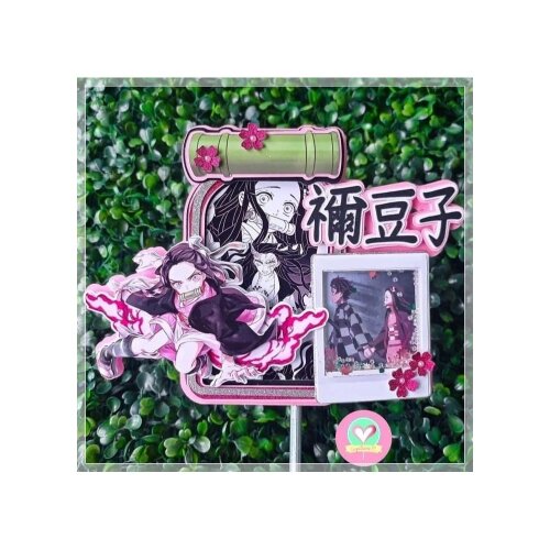 Topo de bolo Demon Slayer 07