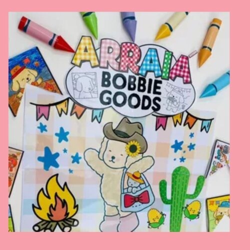 Painel Arraiá Boobie Goods 2 tamanhos