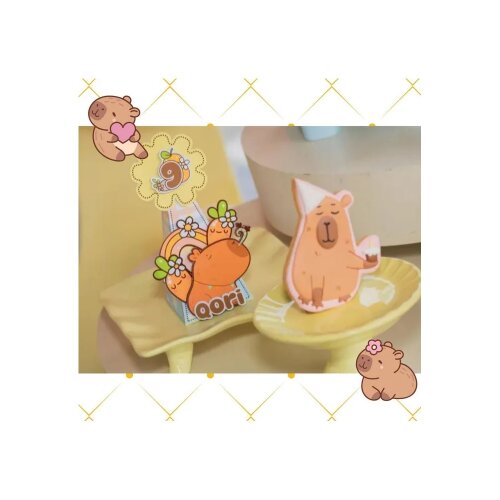Capivara 010