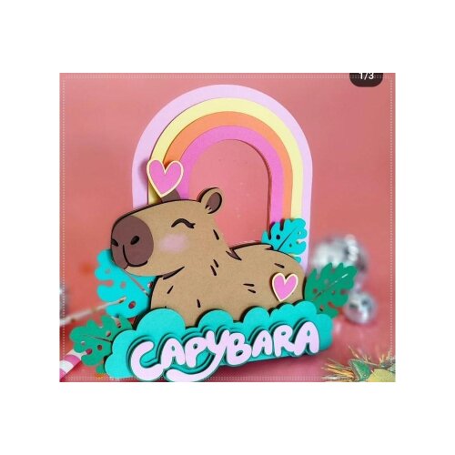 Topo de bolo 04 - Capivara a