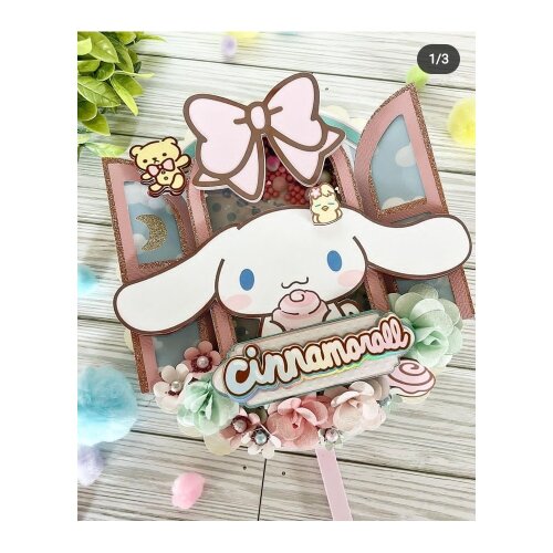 Cinnamoroll 01