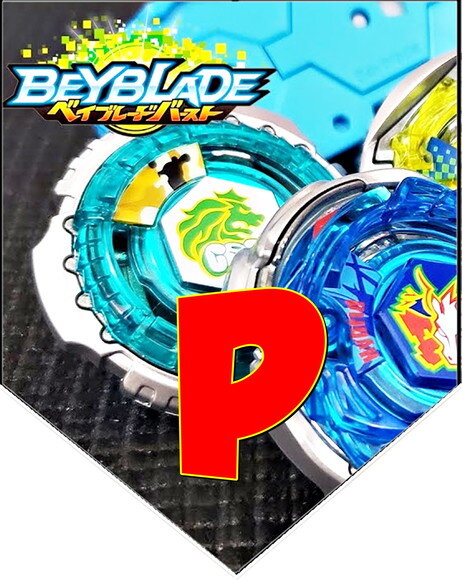 Beyblade Varal Personalizado Parabéns + Nome Pronta Entrega