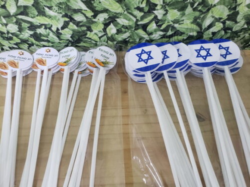 Decoração Tema Judaismo para Vasos e Centros de Mesa