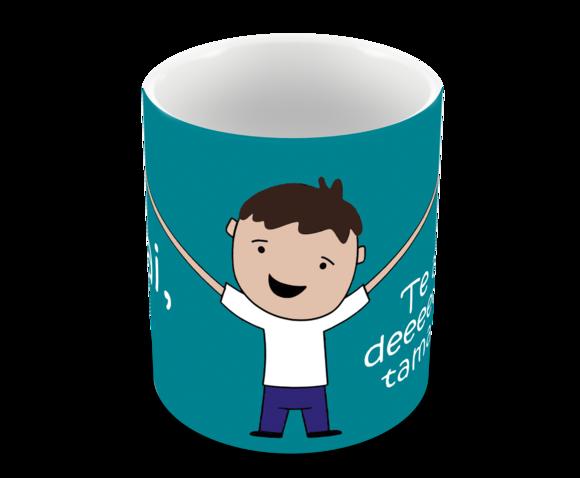 Caneca Polímero Dia dos Pais Personalizada
