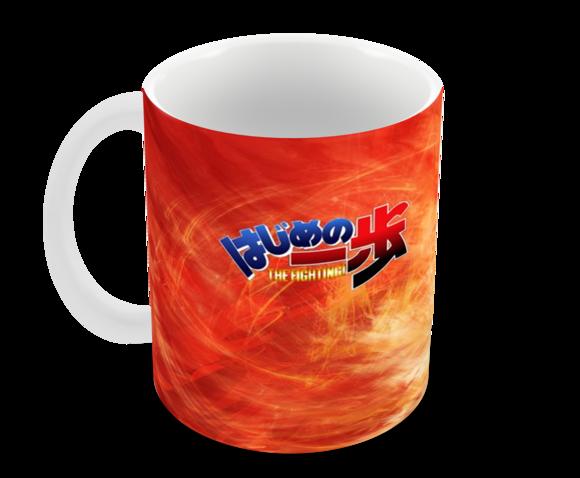 Caneca Polímero Hajime no Ippo Personalizada