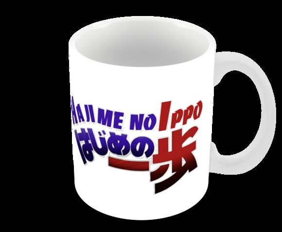 Caneca Polímero Hajime no Ippo Personalizada