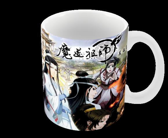 Caneca Polímero Mo Dao Zu Shi Personalizada