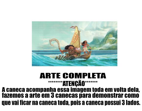 Caneca Polímero Moana Personalizada