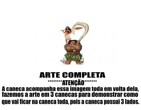 Caneca Polímero Moana Personalizada
