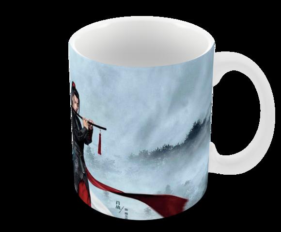 Caneca Polímero The Untamed Personalizada