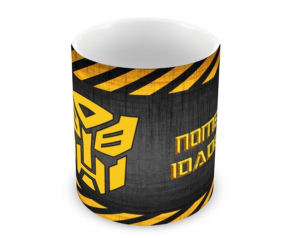 Caneca Polímero Transformers Personalizada