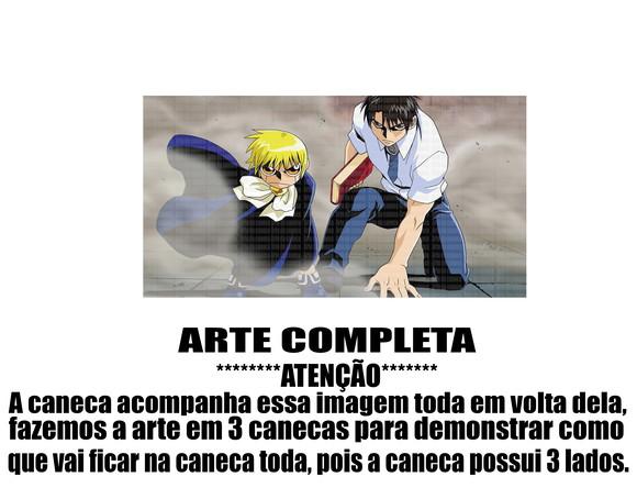 Caneca Polímero Zatch Bell Personalizada