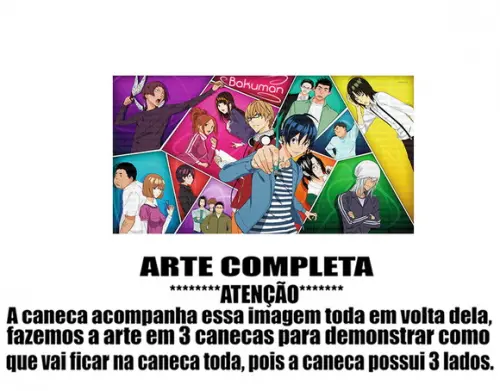Caneca Polímero Bakuman Personalizada