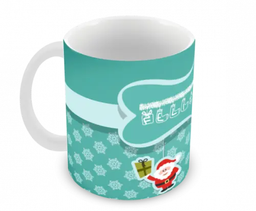Caneca Polímero Feliz Natal Personalizada