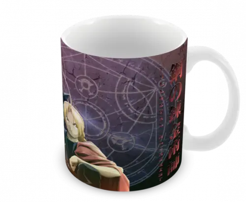 Caneca Polímero Fullmetal Alchemist Personalizada