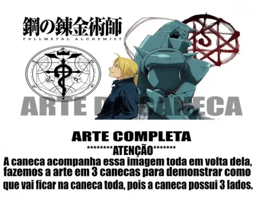 Caneca Polímero Fullmetal Alchemist Personalizada