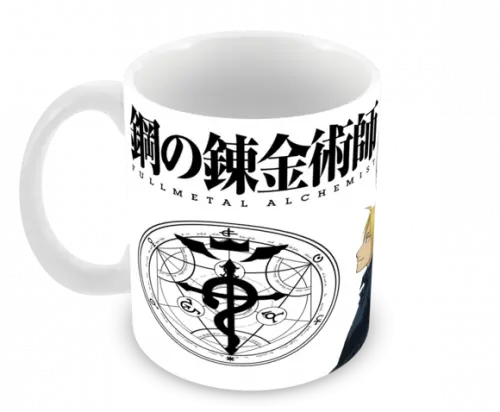 Caneca Polímero Fullmetal Alchemist Personalizada