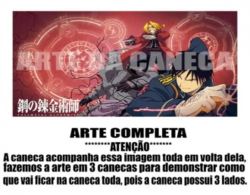Caneca Polímero Fullmetal Alchemist Personalizada