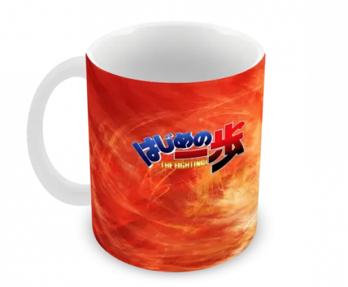 Caneca Polímero Hajime no Ippo Personalizada