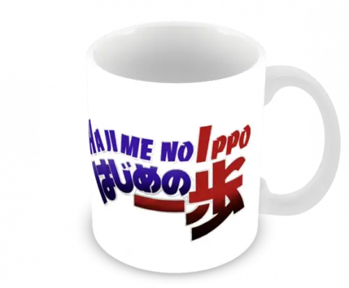 Caneca Polímero Hajime no Ippo Personalizada