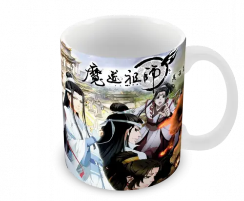 Caneca Polímero Mo Dao Zu Shi Personalizada