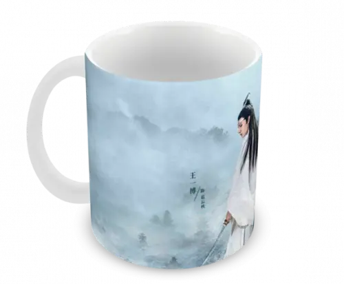 Caneca Polímero The Untamed Personalizada