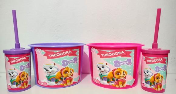 Kit Cineminha Patrulha Canina