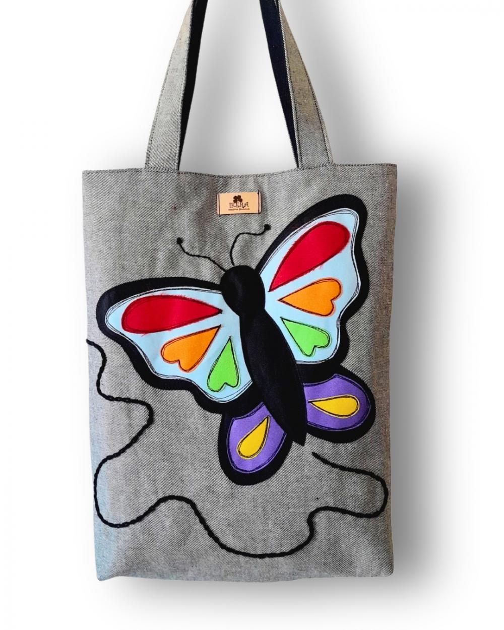 Maxi Bolsa Feminina Artesanal em Tecido Jeans