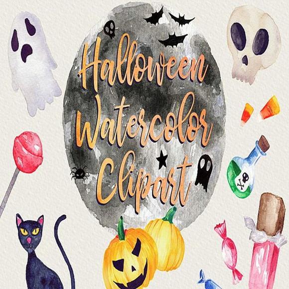 Kit Digital Clipart Aquarela Halloween
