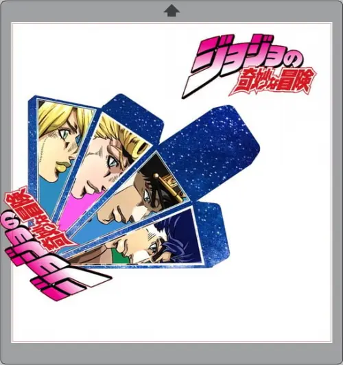 Arquivo Digital Silhouette Kit Jojo Bizarre Adventure Anime