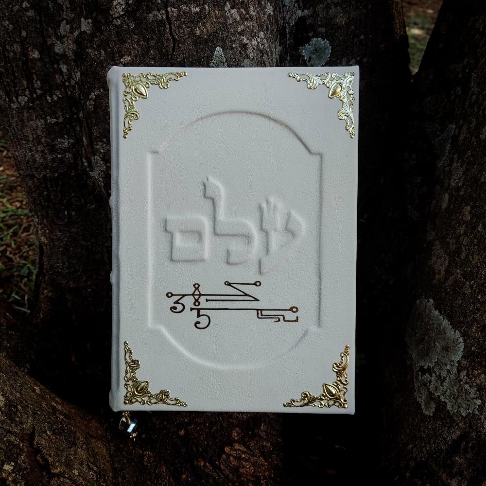 Grimorio do seu Anjo A5 360 Páginas  Edição Angelical
