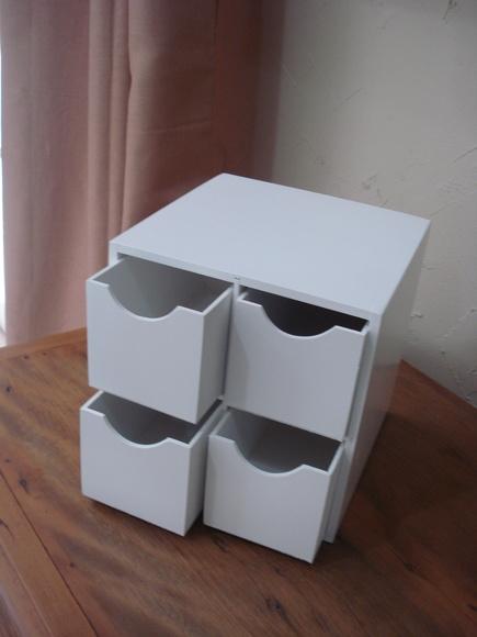 Mini Armarinho - Organizador
