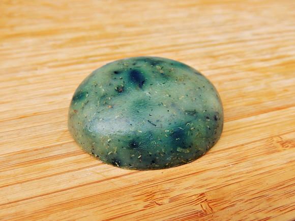 Sabonete Camomila e Argila Verde - 40 Gramas - 4 Unidades