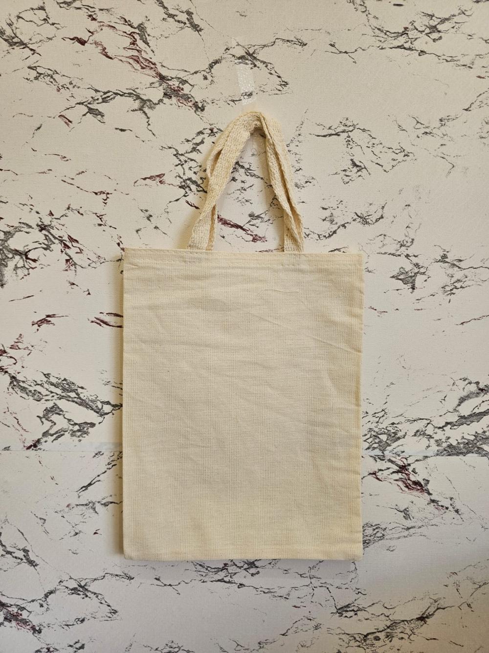 Sacola Ecobag Algodão cru 20x25 sem personalização