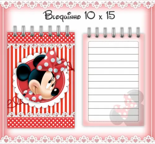 Arquivo Digital - Livro do Bebe - Minnie Vermelha