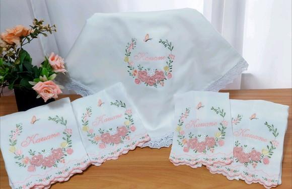 Kit Cueiro Floral Luxo + Fraldas com Barrinha Bordada