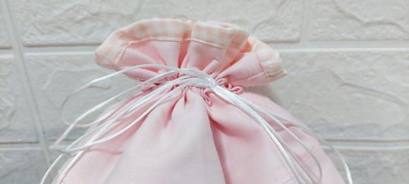 Saquinho de Roupa Suja Limpa